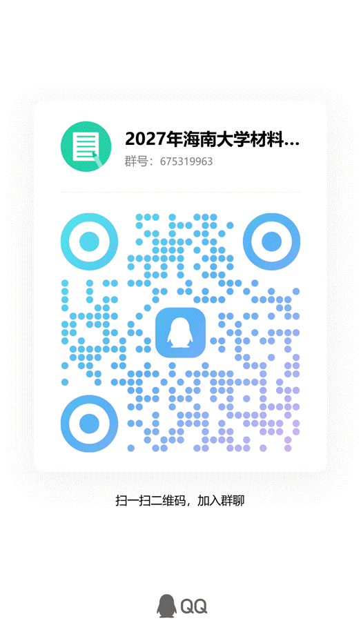 qrcode_1788840636548